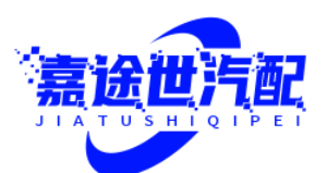 嘉途世汽车星阅创作空间 | 读者驱动型小说平台 - 你的互动决定故事走向